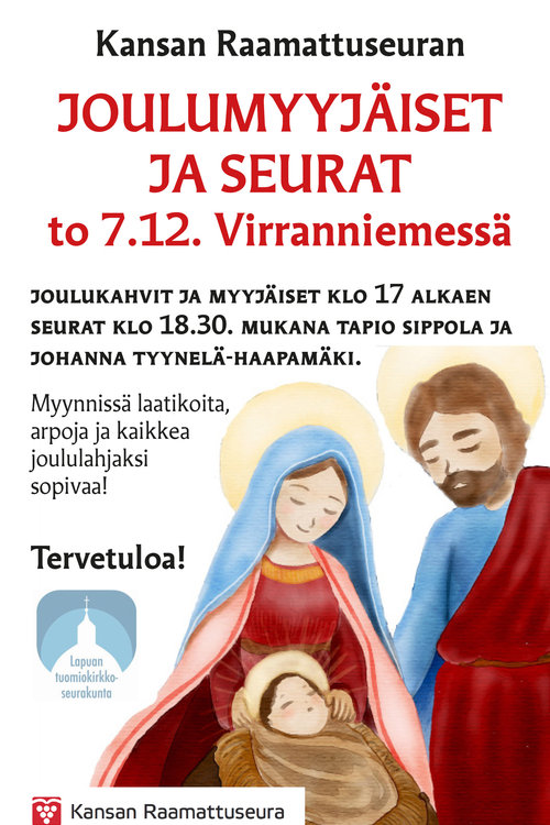 KRS:n joulumyyjäiset ja -seurat KRS:n joulumyyjäiset ja -seurat