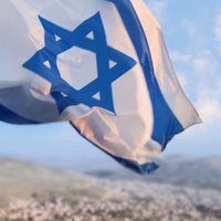 Israel-päivä Israel-päivä