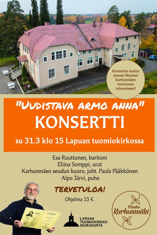 Konsertti Konsertti