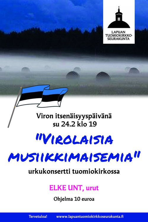 Urkukonsertti Urkukonsertti